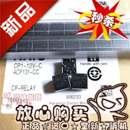 Brand New & Original CP1-12V ACP131 J764 Direction Lock Easy Loss 12VDC