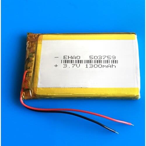 3.7V 1300mAh 503759 polymer lithium li ion rechargeable battery for MP3 MP4 GPS DVD bluetooth recorder e-book camera