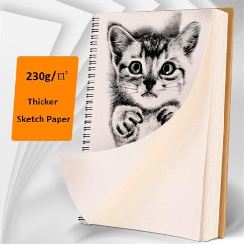 16K Kraft Cover Sketchbook Diary for Drawing Painting Graffiti Sketch Paper Memo Pad Notebook Office School Supplies Gift