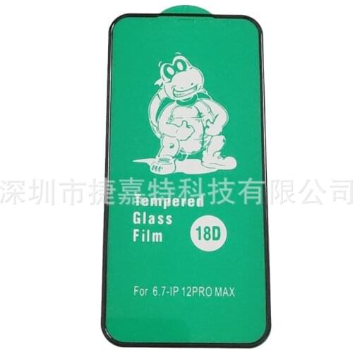 For iPhone X XR 11 11pro 11pr0ax xsmax 12 12pro 12promax 18d airbag toughened film Anti falling edge tempered glass flim