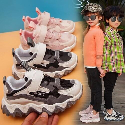 2021 spring dad shoes childrens sports shoes boys breathable casual shoes girls mesh surface lightweight student running shoes