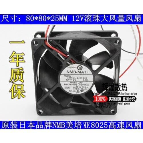 NEW NMB-MAT Minebea 3110KL-04W-B80 8025 12V 0.46A 8CM cooling fan