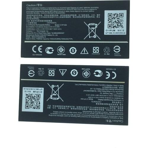 Wisecoco Asus ZenFone 4 Batteries