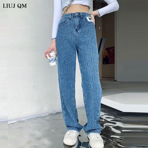 2021 Spring New Fashion Streetwear Jeans Woman High Waist Woven Denim Trousers Chic Slim Plaid Wide Leg Pants Jeans For Woman