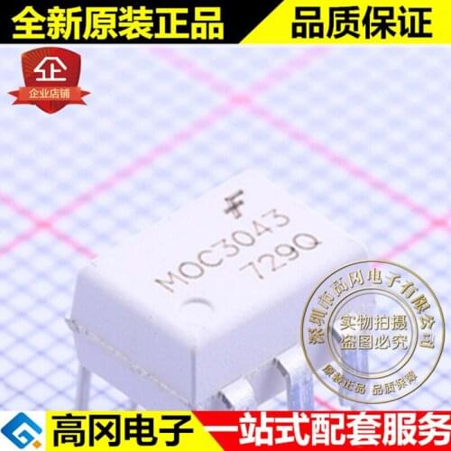 5pieces MOC3043M DIP-6 MOC3043 FAIRCHILD