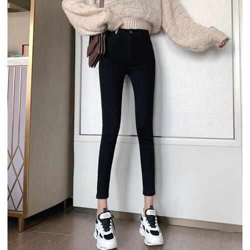 Denim Trousers Women High Waist Slim 2020 Cotton Autumn New Slim Small Feet Jeans Trend Printing Pants For Woman