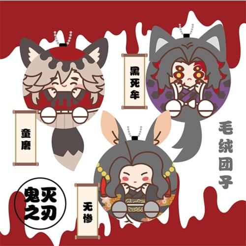 Dango Japan Anime Demon Slayer: Kimetsu no Yaiba Zenitsu Tomioka Giyuu Sabito Cosplay Plush Doll Keychain Toy Mini Bag Pendant