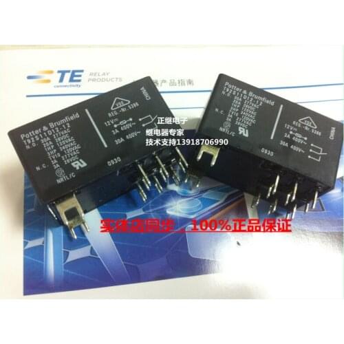 Imported high-power relay T92S11D12-12 100% New and original