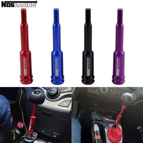 NOSRACING Gear Boxes