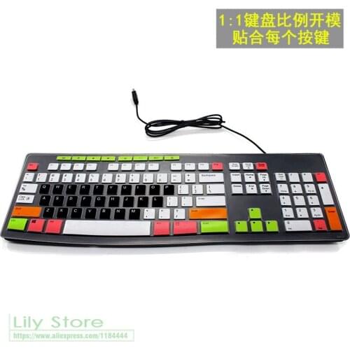 For Logitech MK275 MK270 MK260 MK200 K200 K260 K270 Silicone Dustproof mechanical keyboard Cover Protector