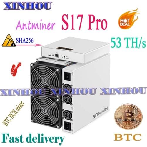 Old AntMiner S17 Pro 53TH/s SHA256 Asic miner BCH BTC Bitcoin Mining Better than S17 T17e S9 S15 Z15 R4 M20S M21S E12 T2T T3 A10