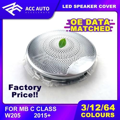 Airspeed for Mercede Ben W205 W213 GlC amg Accessories for C Class W205 W213 Interior Trim Door Audio Speaker Cover
