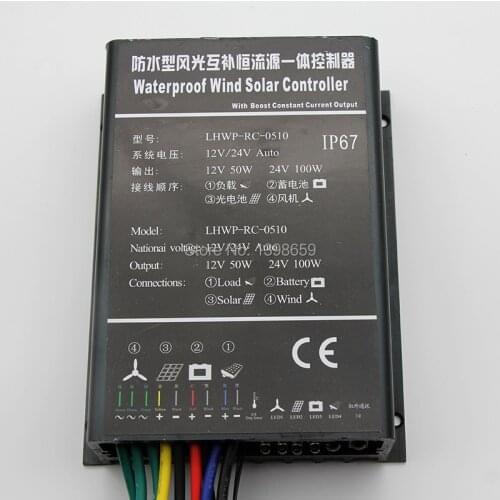 12V 280W 24V 560W Wind Solar Hybrid Controller IP67 Waterproof With Boost Constant Current Output 12V24V Auto Work