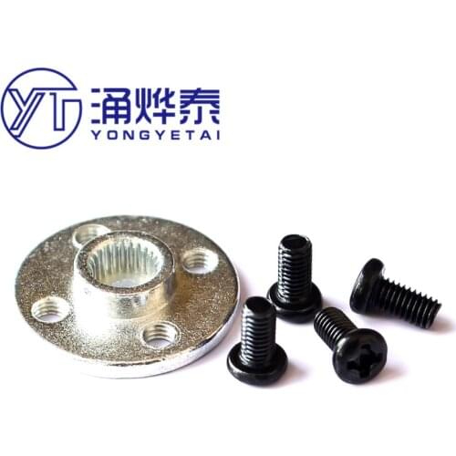 Small disc 25T standard steering gear universal metal steering wheel robot