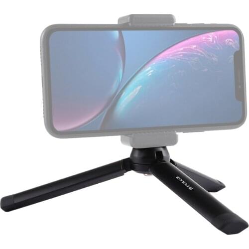 LANBEIKA Mini Metal Desktop Folding Tripod Mount + Metal Ball Head + 1/4 Inch Screw for Phones DSLR & Digital Gopro SJCAMCameras