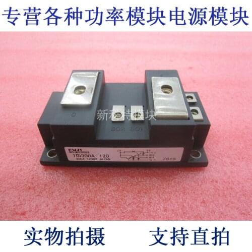 1DI300A-120 300A1200V Darlington module