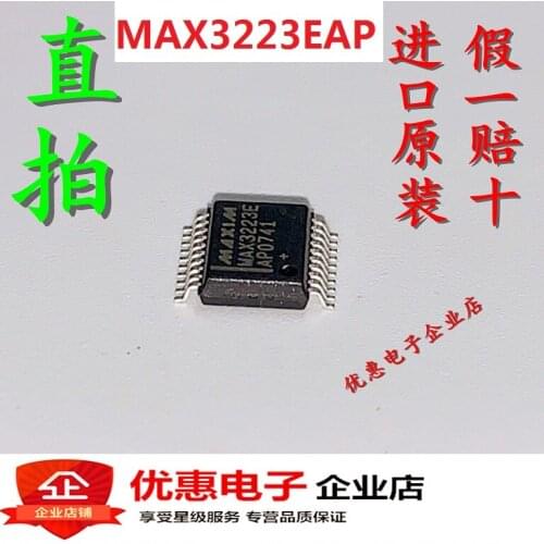New In stock 100% Original MAX3223EAP MAX3223E TSSOP-20
