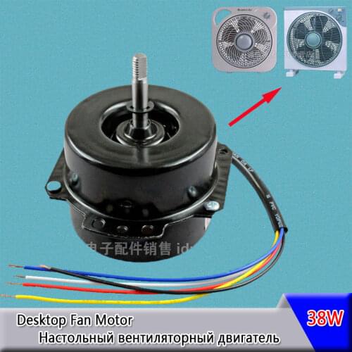 5 Lines 38W Fan Motor Fan Replacement Spare Parts 220V 50Hz 1.2UF Fan Capacitor Motor Ducted Fan