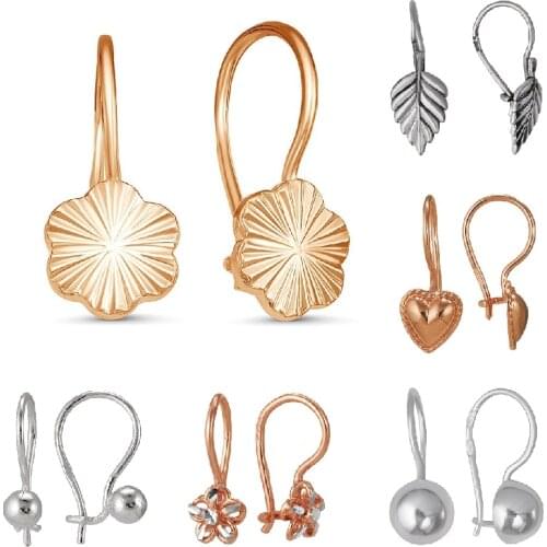 Детские серьги ЗАО "Красная Пресня" China At AliExpress