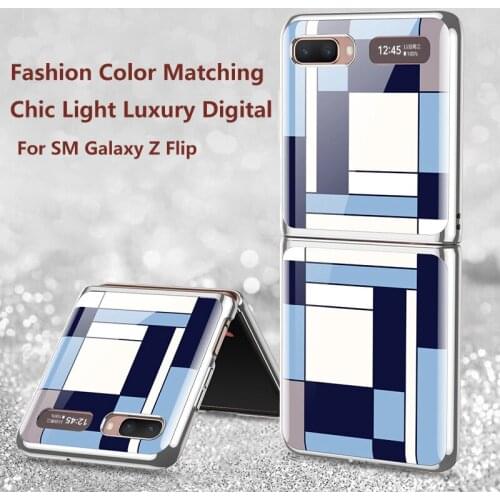 Fashion Tempered Glass Hard Phone Cover For Samsung Galaxy Z Flip Case Plating Frame Fold All-inclusive Shockproof Fitted Funda