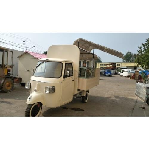 3 Wheel Food Tricycle Truck for Sale Ice Cream Vending Cart support Customization CE Approved Mobile Food Van
