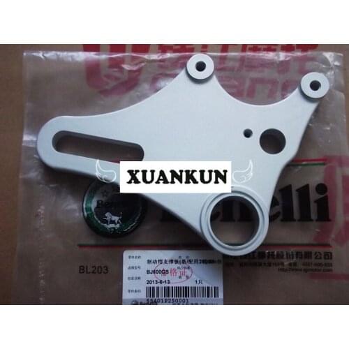 XUANKUN BJ600/BN600/BJ600GS-A Brake Caliper / Transfer Code / Brake Pump Support Board