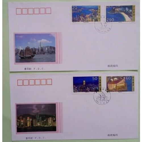 1995-25 Hong Kong Scenic Spots, Frist Day Cover China Post Stamps Postage Collection