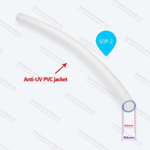 Factory 2mm waterproof anti-uv plastic side glow portable pool light fibre optic cable