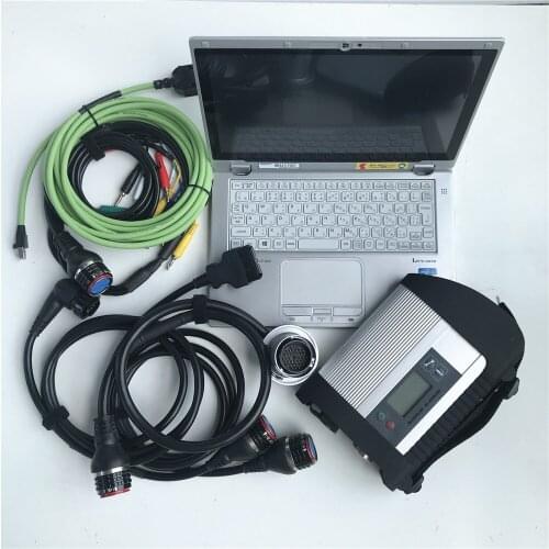 Quality A+++ Mb Star C4 SD Connect Star C4 Diagnosis PC touch screen CF-AX2 i5 Toughbook 2020.12V Software MB C4 Diagnostic Tool