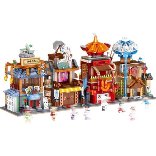 City Street View Series Educational Building Blocks Toys For Kids Boys Girls DIY Birthday Present 00860~00863 Mini Store Models