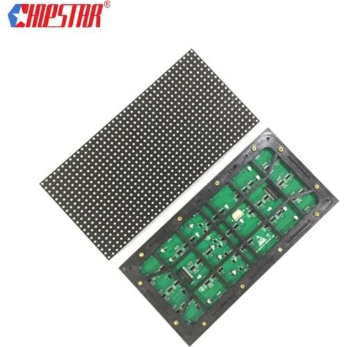 Waterproof Full Color Outdoor P8 320*160mm 1/8S Led Screen Module