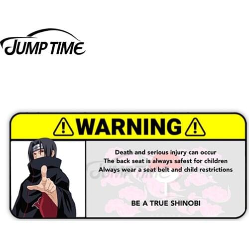 Jump Time 13 x 5.5cm Ninja Warning Anime Car Stickers Decal RV Waterproof Air conditioner Windows Personality Decor