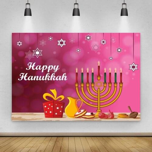 Nitree Happy Hanukkah Jewish Festivals Menorah Candle Dark Polka Dot Light Bokeh Party Photo Background Photography Backdrop