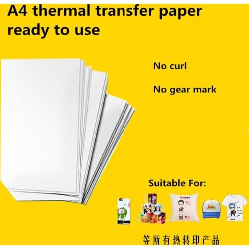 A4 Thermal Transfer Paper Heat Press Printer Accessories Quick-Drying Paper Baking Cup Paper Printed T-shirt Mobile Phone Case