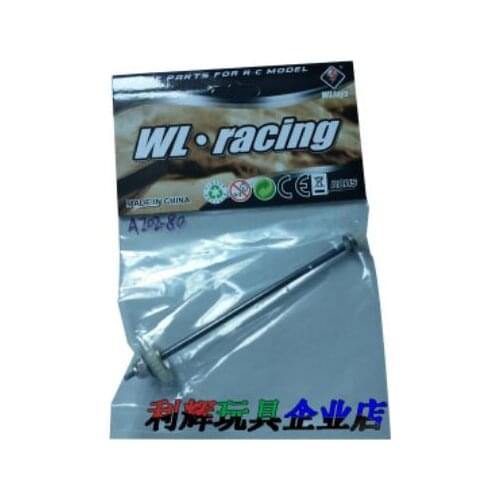 WLtoys a202 a212 a222 a232 a242 a252 1:24 RC Car Spare Parts A202-03 transmission shaft A202-80 general axis group