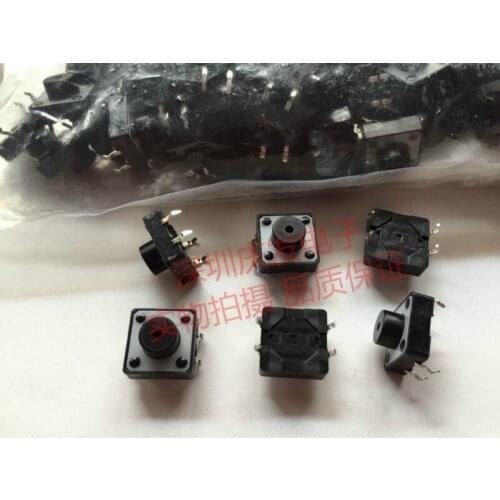 JTP1212A South Korea South touch switch 12*12*7.3 plastic surface line 4 feet micro button