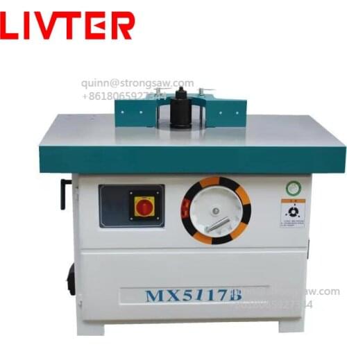 4 KW/5.5KW/7.5KW Vertical woodworking milling tenoning planing machine wood shaper machine spindle moulder