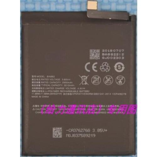 3010mAh BA882 Battery For Meizu 16TM Meizu 16TH Batterie Bateria Accumulator Mobile Phone with Repair Tools