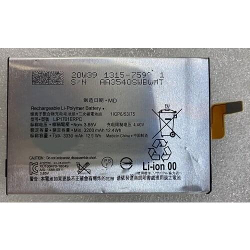 HST New Battery 3330mAh LIP1701ERPC Battery for Sony Xperia 1 XZ4 J8110 J8170 J9110 J9150 SOV40 Batteries