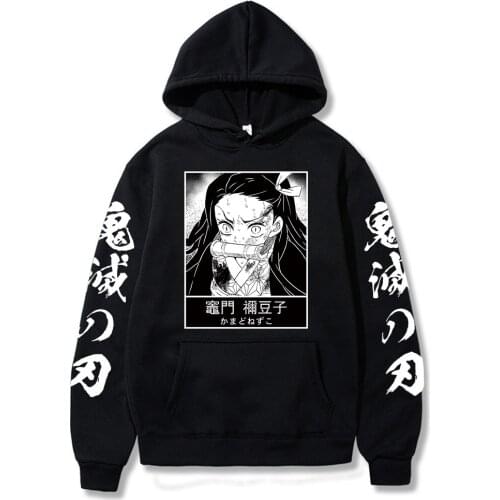 Kawaii Japanese Anime Demon Slayer Hoodies Women Harajuku Cartoon Kimetsu No Yaiba Graphic Korean Style Sweatshirts Female