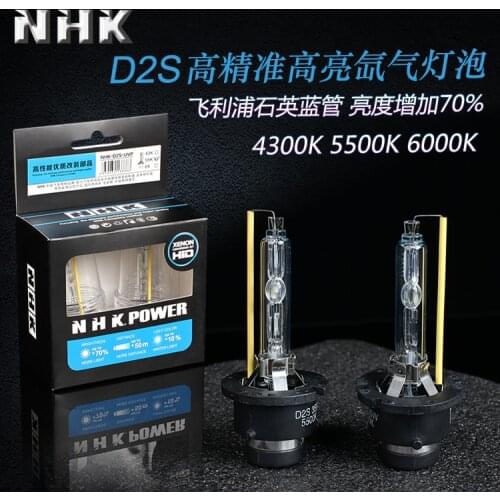 NHK D2S D4S Blue package HID XENON BULB 4300K 5500K 6000K Universal Car Accessories