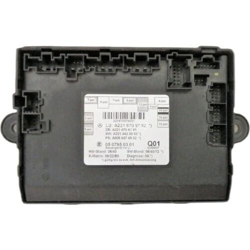 Suitable for Mercedes-Benz W221 S300 S350 S400 S500 S600 door computer control module