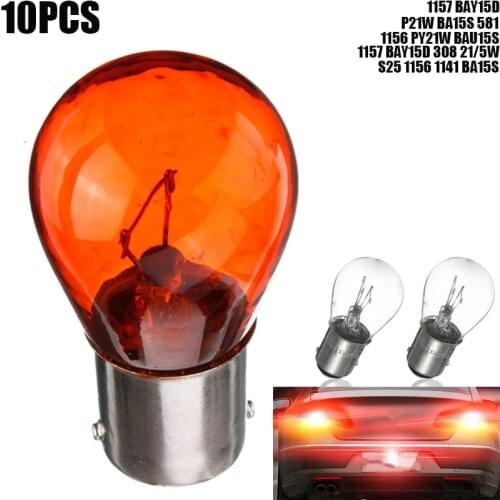 10Pcs DC12V Car LED Turn Singal Light 1157 BAY15D P21W BA15S 581 1156 PY21W BAU15S BAY15D 308 21/5W S25 1141 BA15S Brake Bulbs