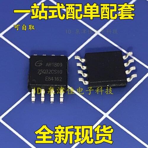 100% Original New GD25Q32 GD25Q32BSIG SOP-8 GD25Q32CSIG