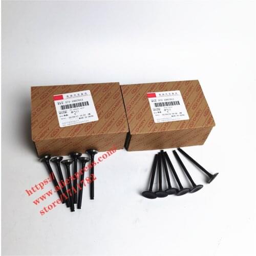 12PCS/SET Engine Intake Valve & Exhaust Valve For Chery QQ S11 0.8L 372-1007011/372-1007012