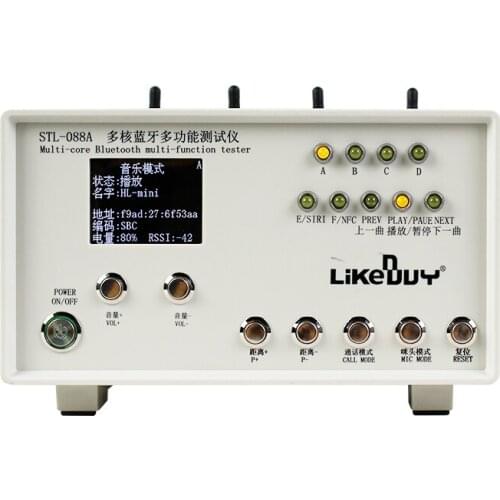 Lianyi Bluetooth Headset Ignal Test Analyzer Dual-Core Quad-Core Smart Device With Complete Functions