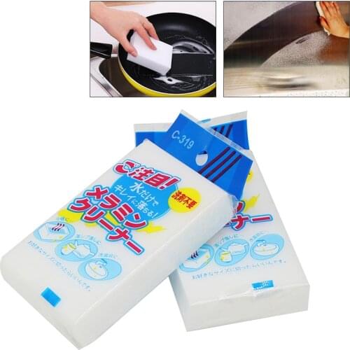 HORAINBOW Melamine Sponge