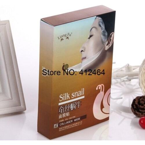 Custom made gold foil stamping logo paper cardboard cosmetic perfume box,CMYK printing boxes for gift pack ---PX10243
