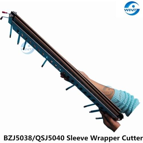A Set Accessories of QSJ5040 Sleeve Wrapping Machine Cutting Bar Spare Parts of BZJ--5038B Sleeve Wrapper Cutter Freeshiping