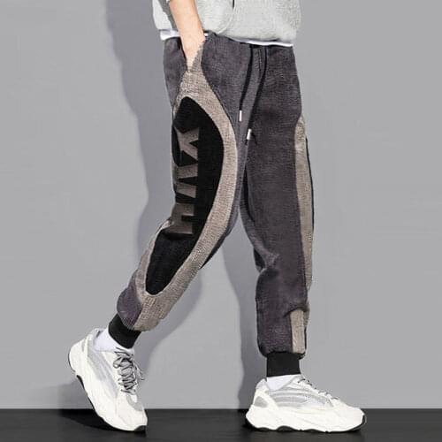 NODELAY Men's Fleece Pants